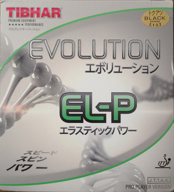 û���ü��ε����������ִ����һ��ͬ��û���ü��εĺ�ɫEL-P