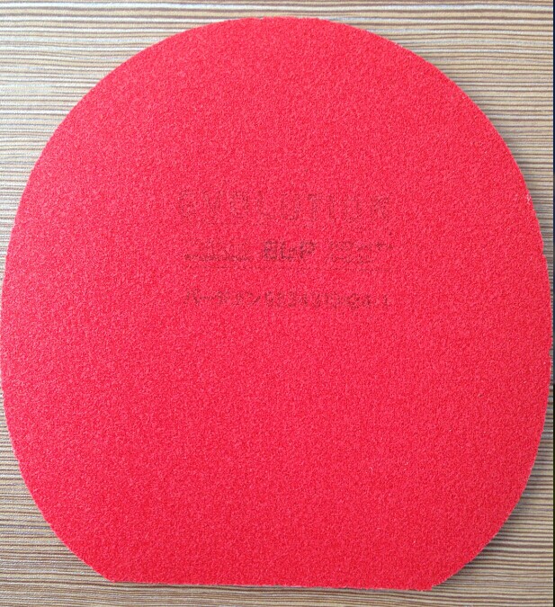 û���ü��ε����������ִ����һ��ͬ��û���ü��εĺ�ɫEL-P