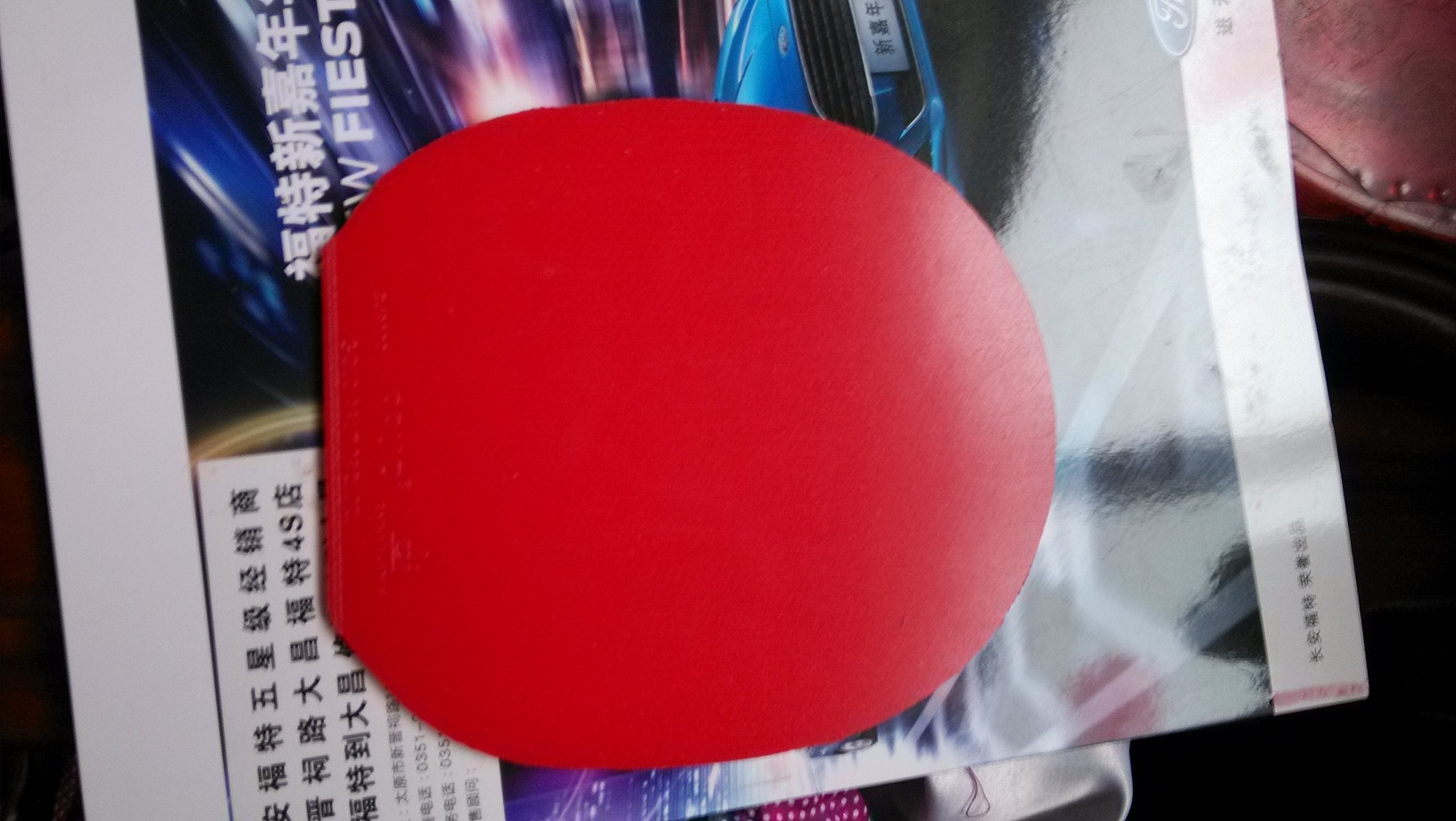 ����������Ƥ���������3