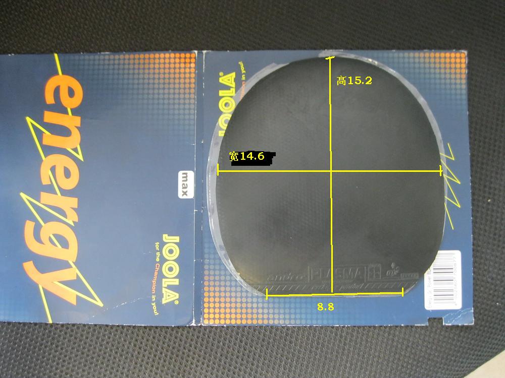 ����³ANDRO Ѫ��470