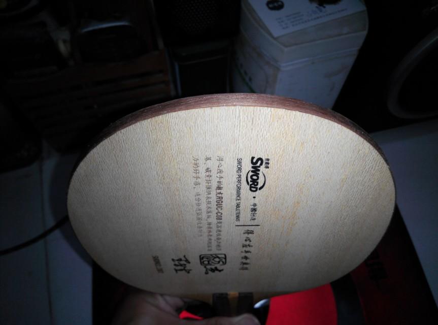 9�����µó���C08