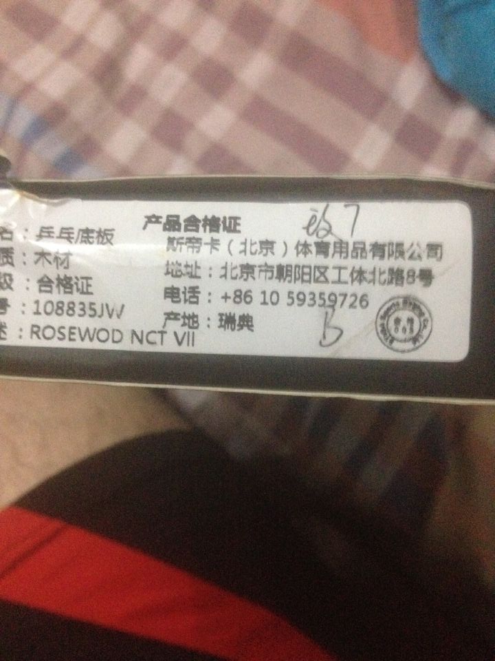 [����]~~~���������˹�ٿ� õ��7����٣���