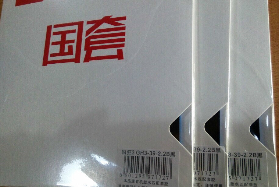 л3