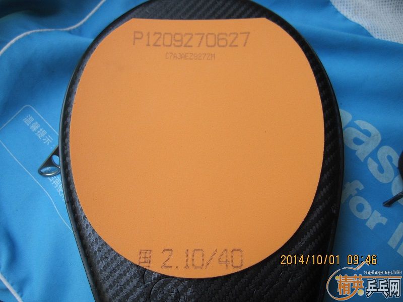 ��NITTAKU�칭��neo����