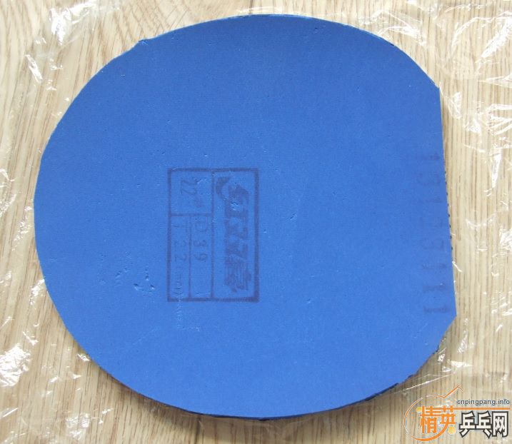 �����ѳ�Ƥ������5�飬����3�顣