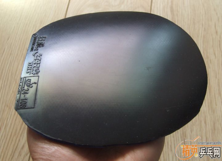 �����ѳ�Ƥ������5�飬����3�顣