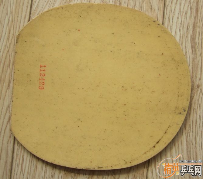 �����ѳ�Ƥ������5�飬����3�顣