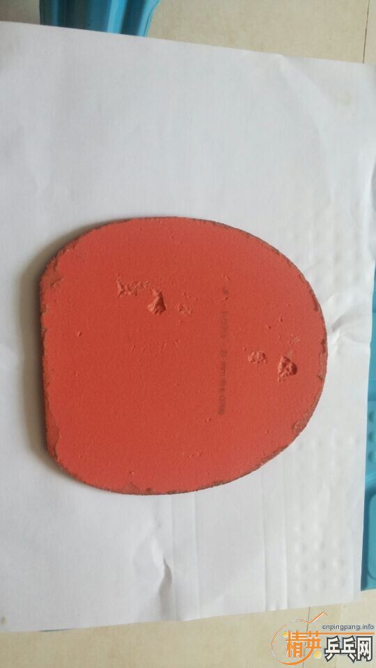 ���ѽ��ۣ�����ǰ�ͼ۳����齺Ƥ