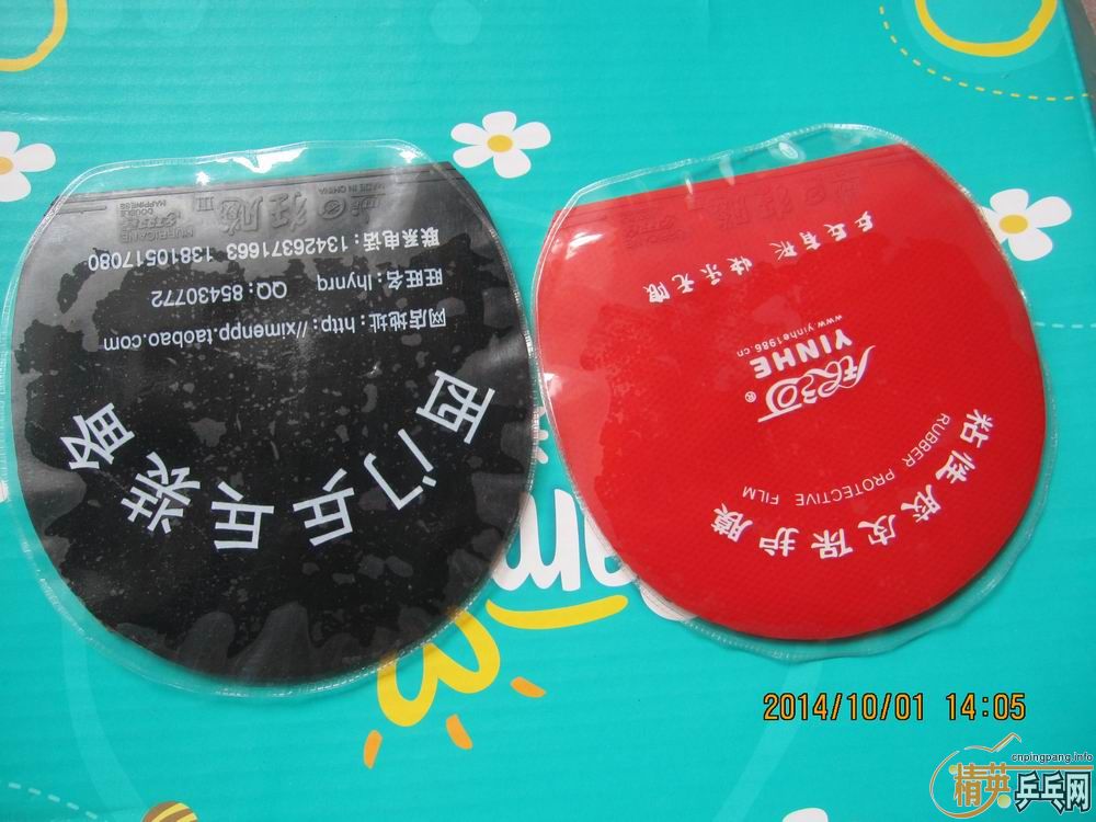 �� ���� ʡ�񣨺�ɫ��+�����տ񣨺�ɫ��