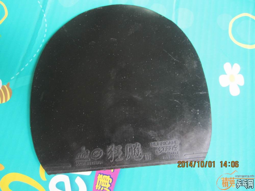 �� ���� ʡ�񣨺�ɫ��+�����տ񣨺�ɫ��