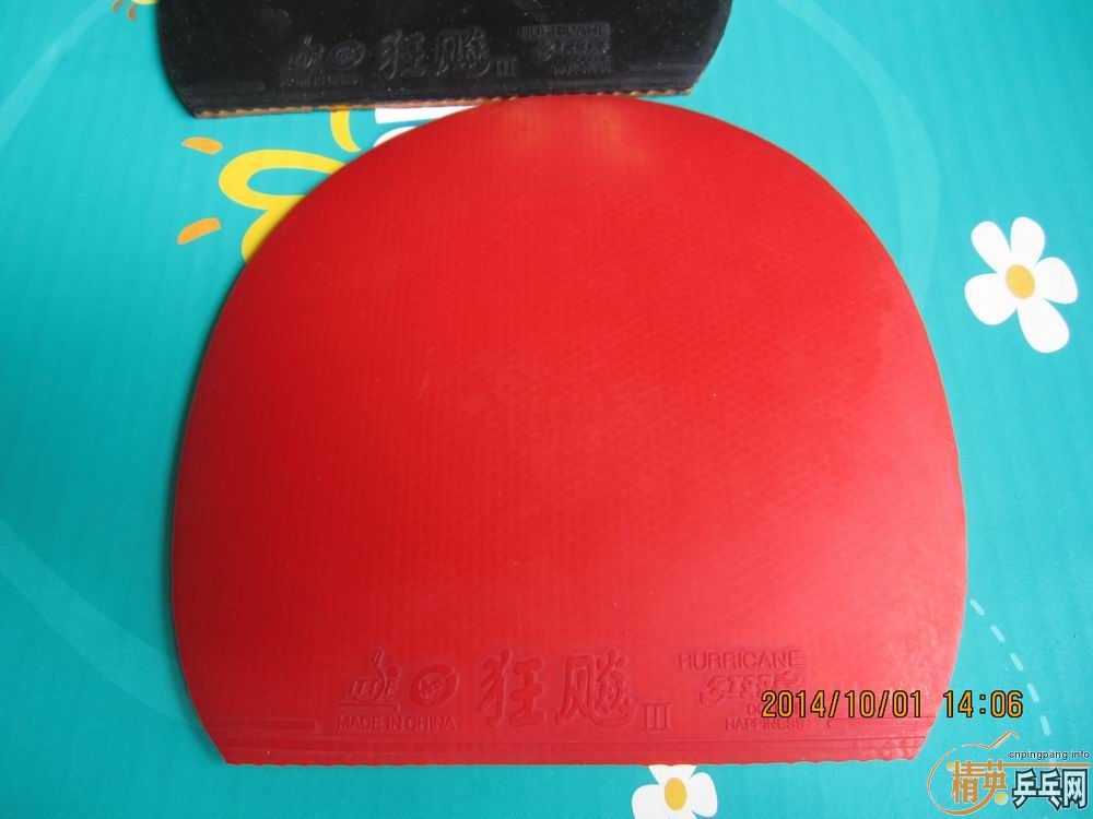 �� ���� ʡ�񣨺�ɫ��+�����տ񣨺�ɫ��