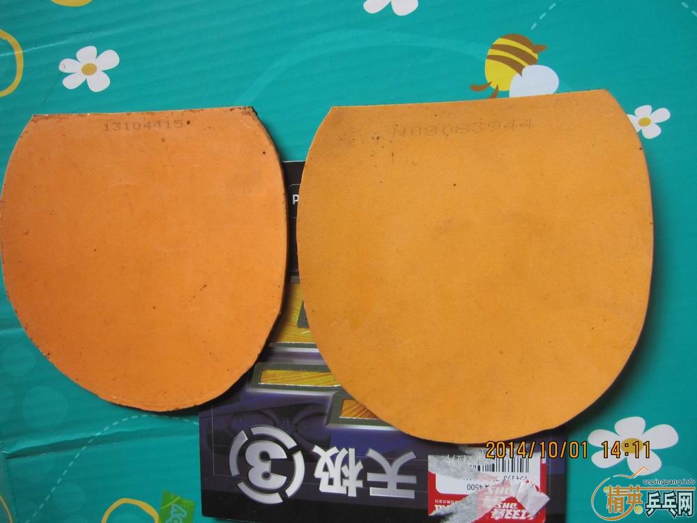  ֱ   켫3+ͨ켫3