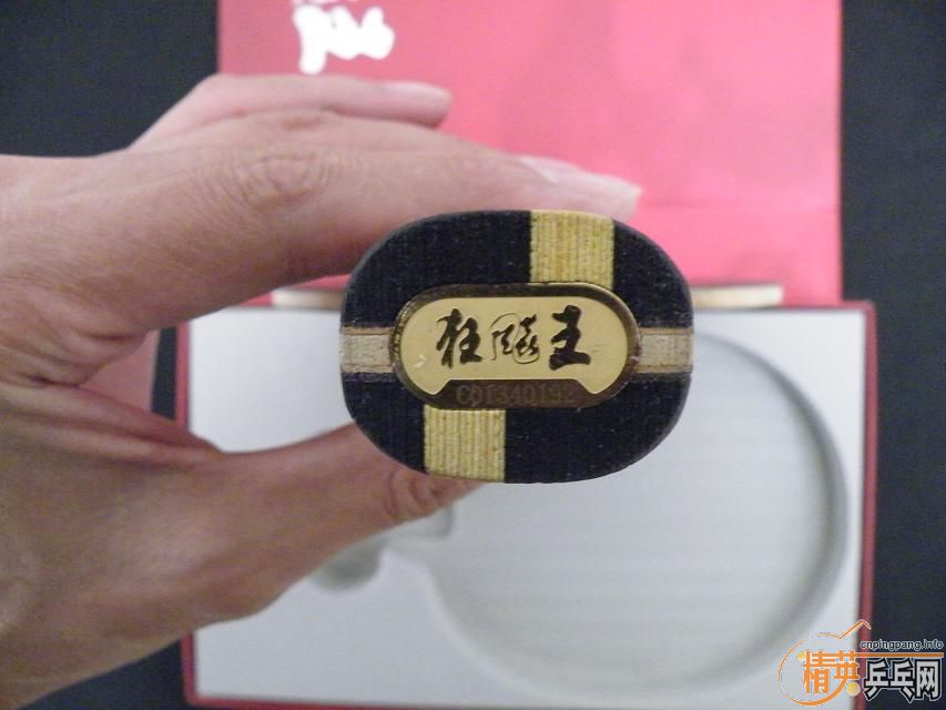 �����ӳ��塿H������VIS1550˳�ᵽ������ѡ�����490���ʡ�