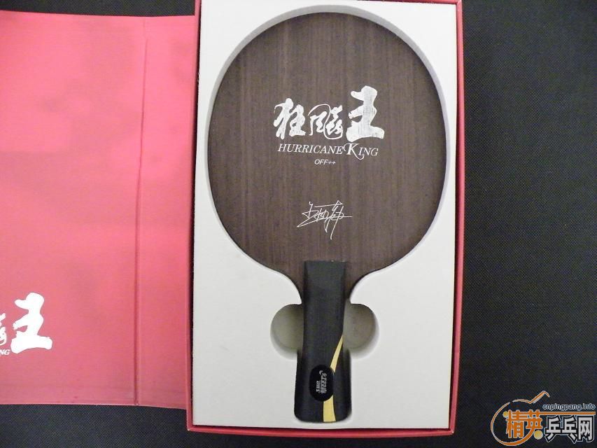 �����ӳ��塿H������VIS1550˳�ᵽ������ѡ�����490���ʡ�