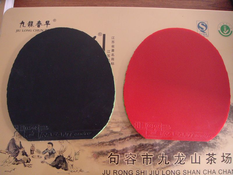 �������������ó�ˮ����̼ ������ɷ