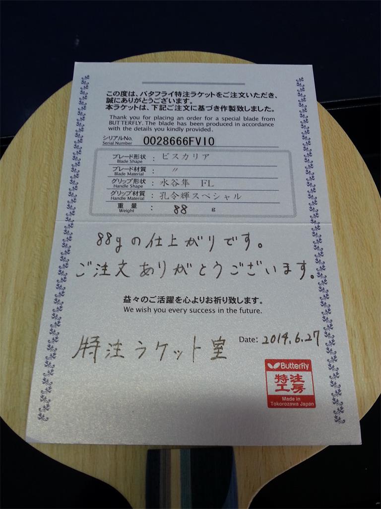 ����ֻ��������ע��ˮ�� �ǳ�Ư��