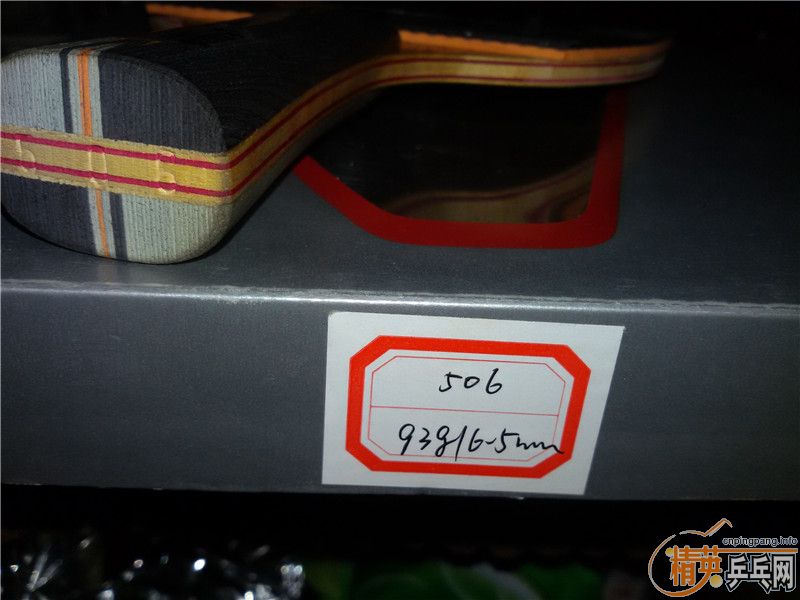 ��ѡ����3��506 ��NEO�켫3