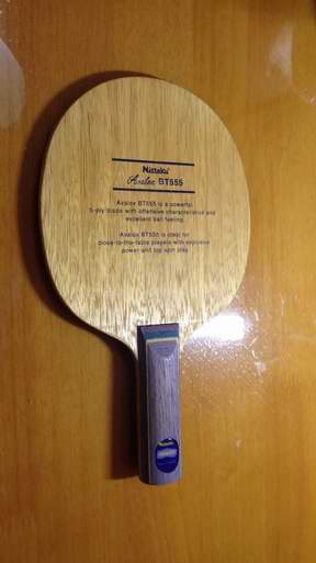 ���۳�������BT555 ����