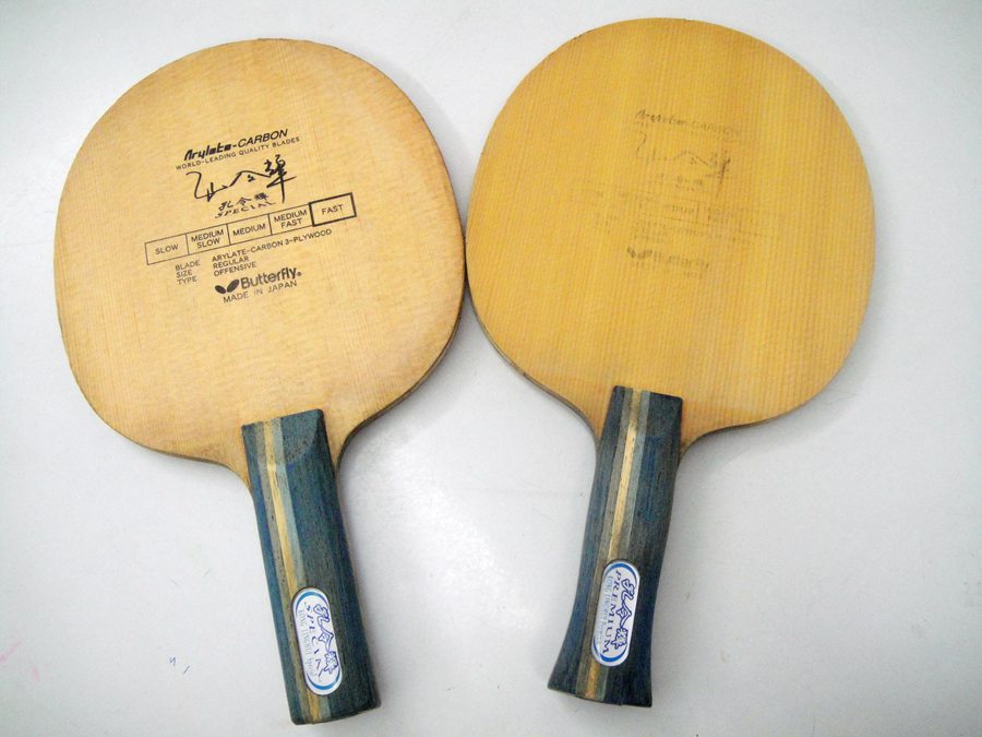 �����ʮ���������� ���������� ��̼ ST��+AN����Special �汾+Premium �汾