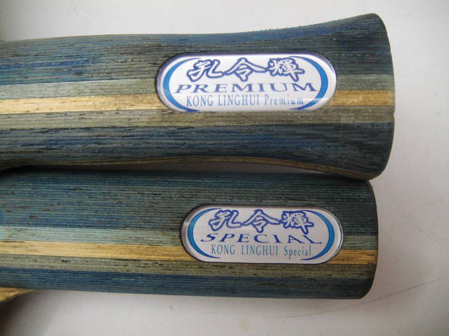 �����ʮ���������� ���������� ��̼ ST��+AN����Special �汾+Premium �汾