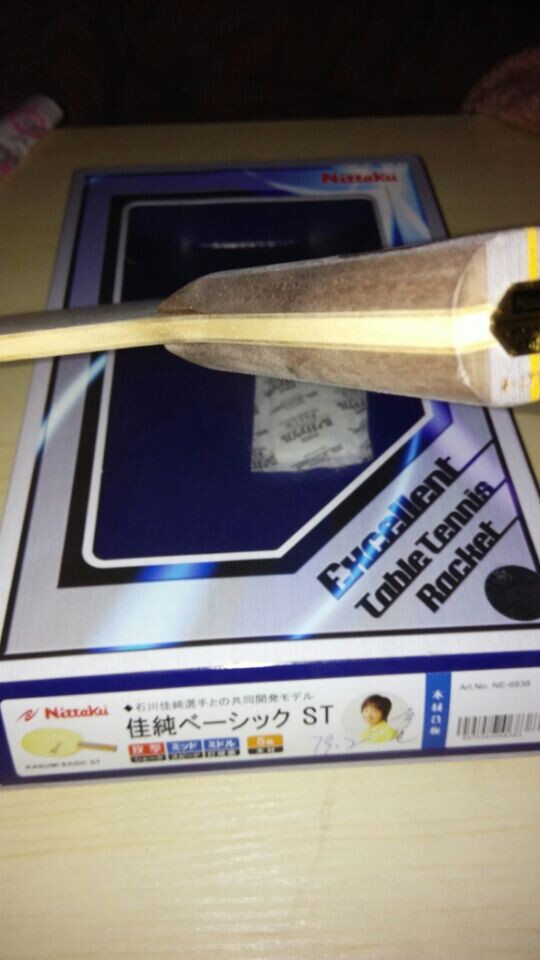 ���֡�ҵ����� ʯ���Ѵ�ST��