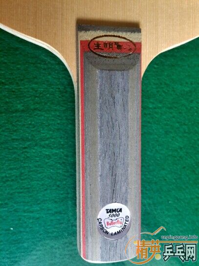 Ʀ�ӳ�Ʒ���������̨��������