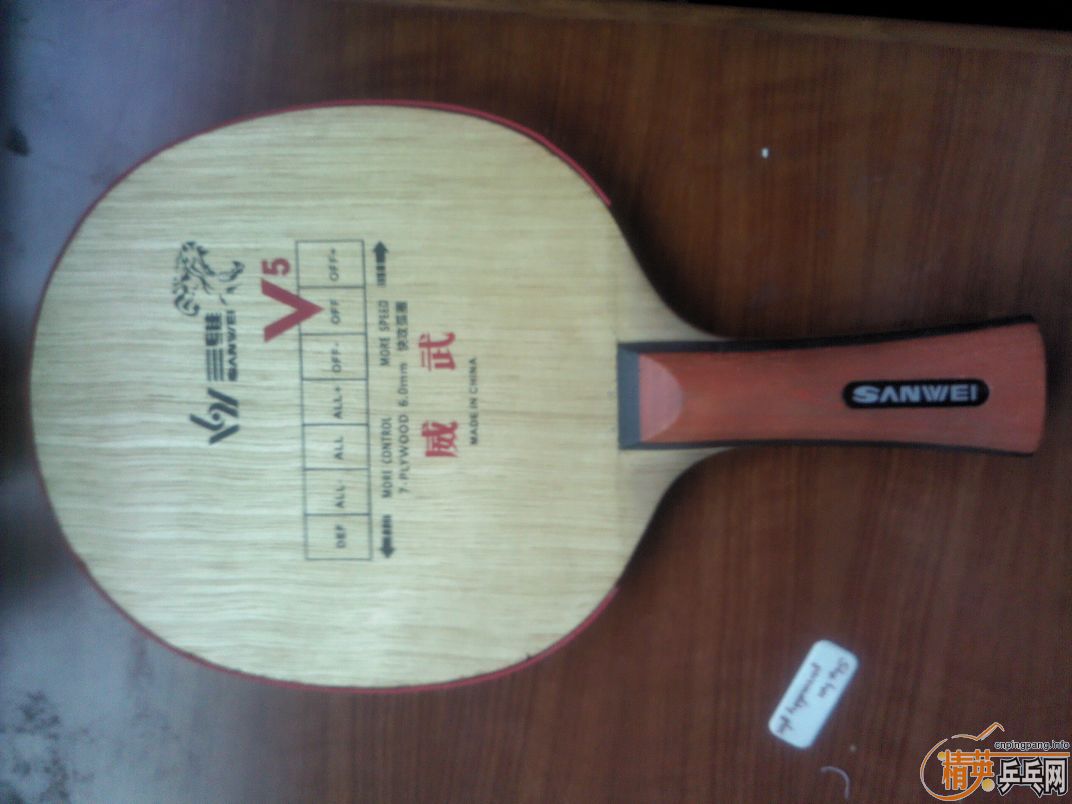 ���³���άV5 CL�ṹ 55Ԫ����