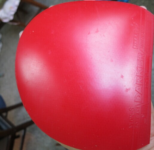 �ײ˼�һ��ճ���������Ŵ��-VION-S  60����