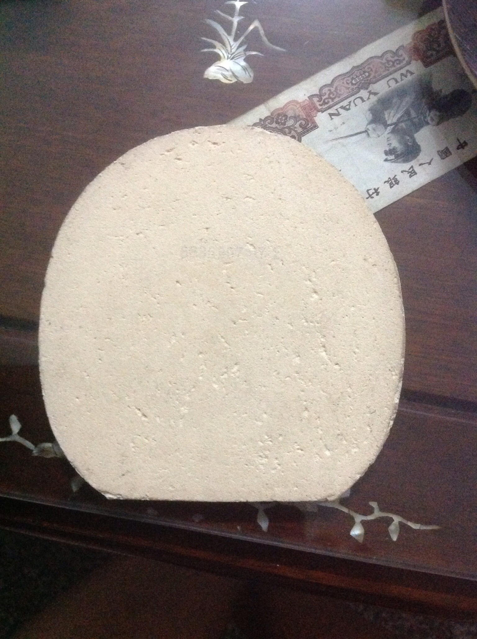 Բ����񻻺��壬����õ���壬