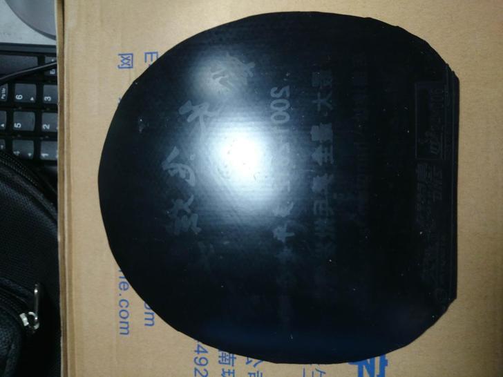 ��4��ƹ���򷴽���Ƥ��Ψ���й����������켫3���칭3���켫3��