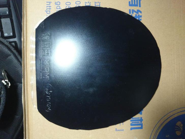 ��4��ƹ���򷴽���Ƥ��Ψ���й����������켫3���칭3���켫3��