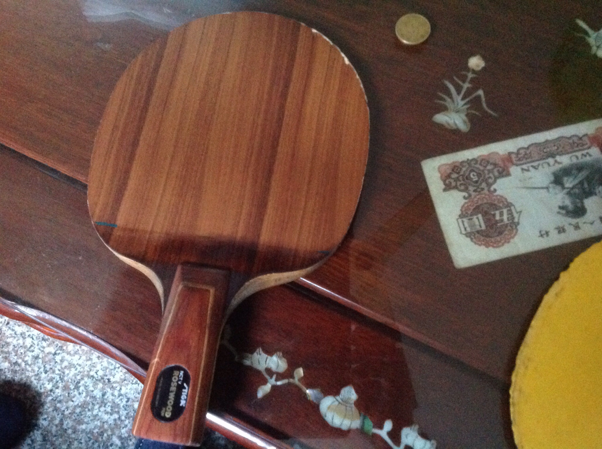 Բ����񻻺��壬����õ���壬