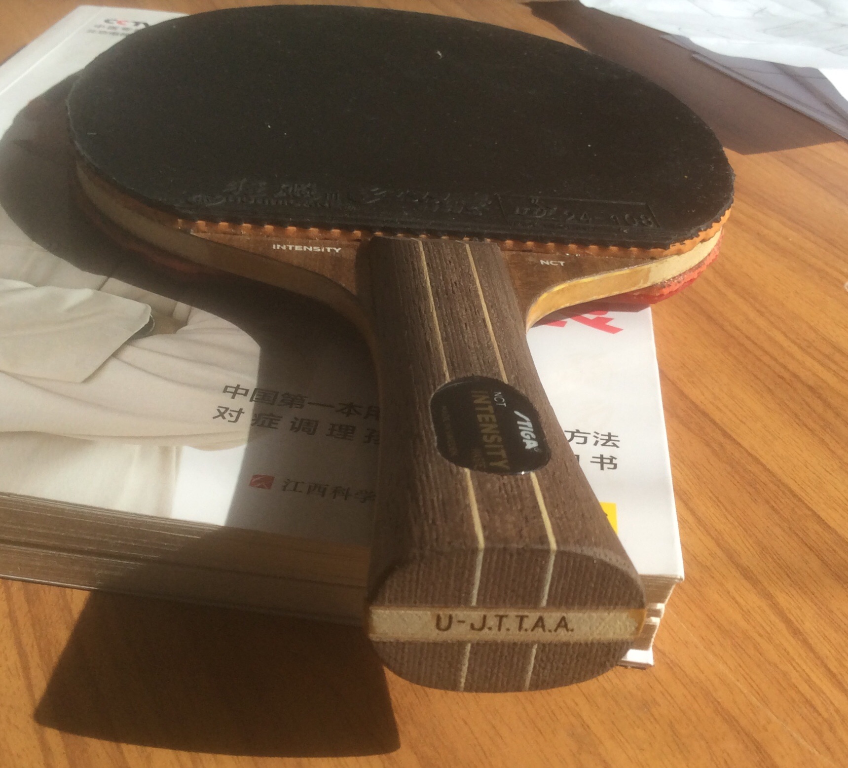 ���հ漫ǿ��ľ