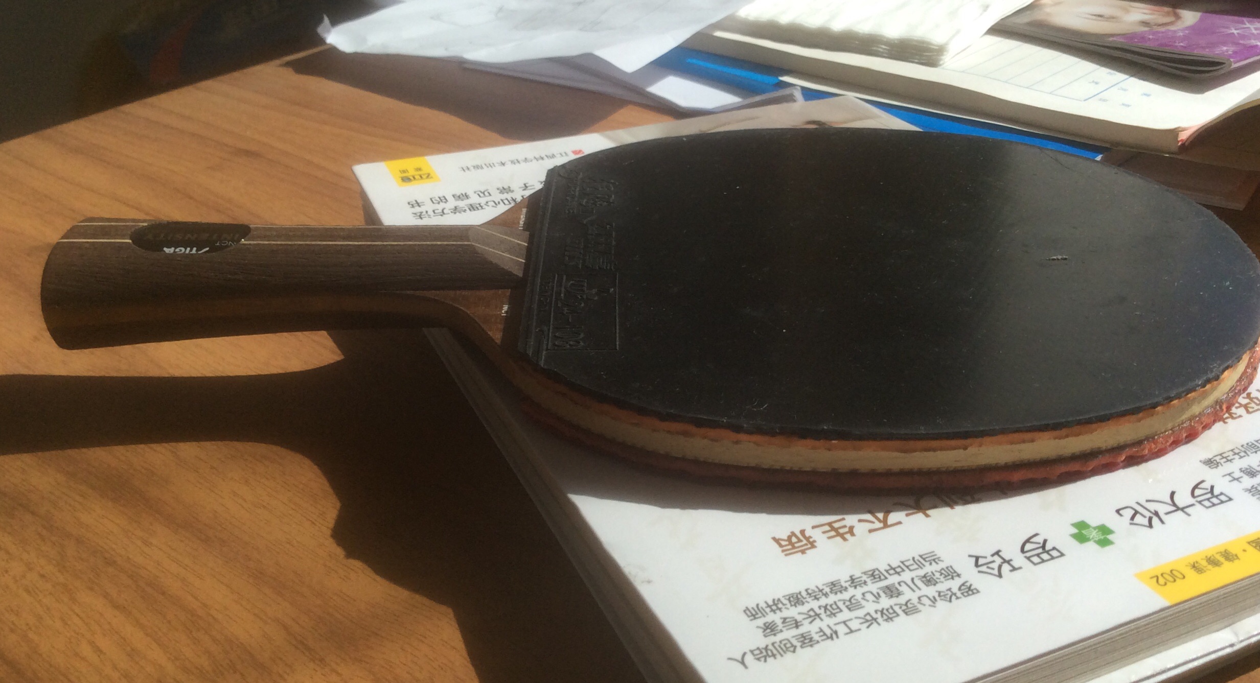 ���հ漫ǿ��ľ