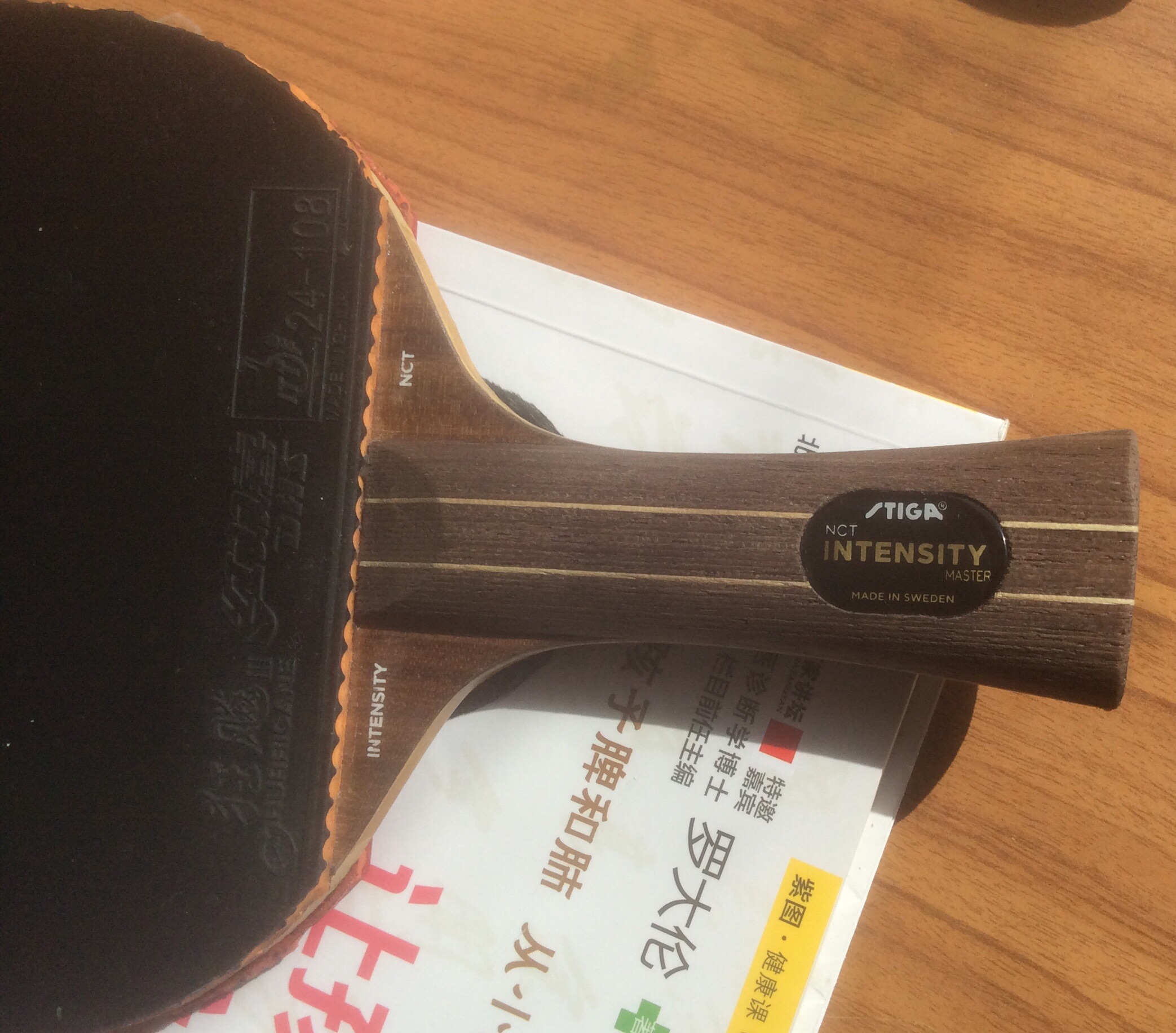 ���հ漫ǿ��ľ