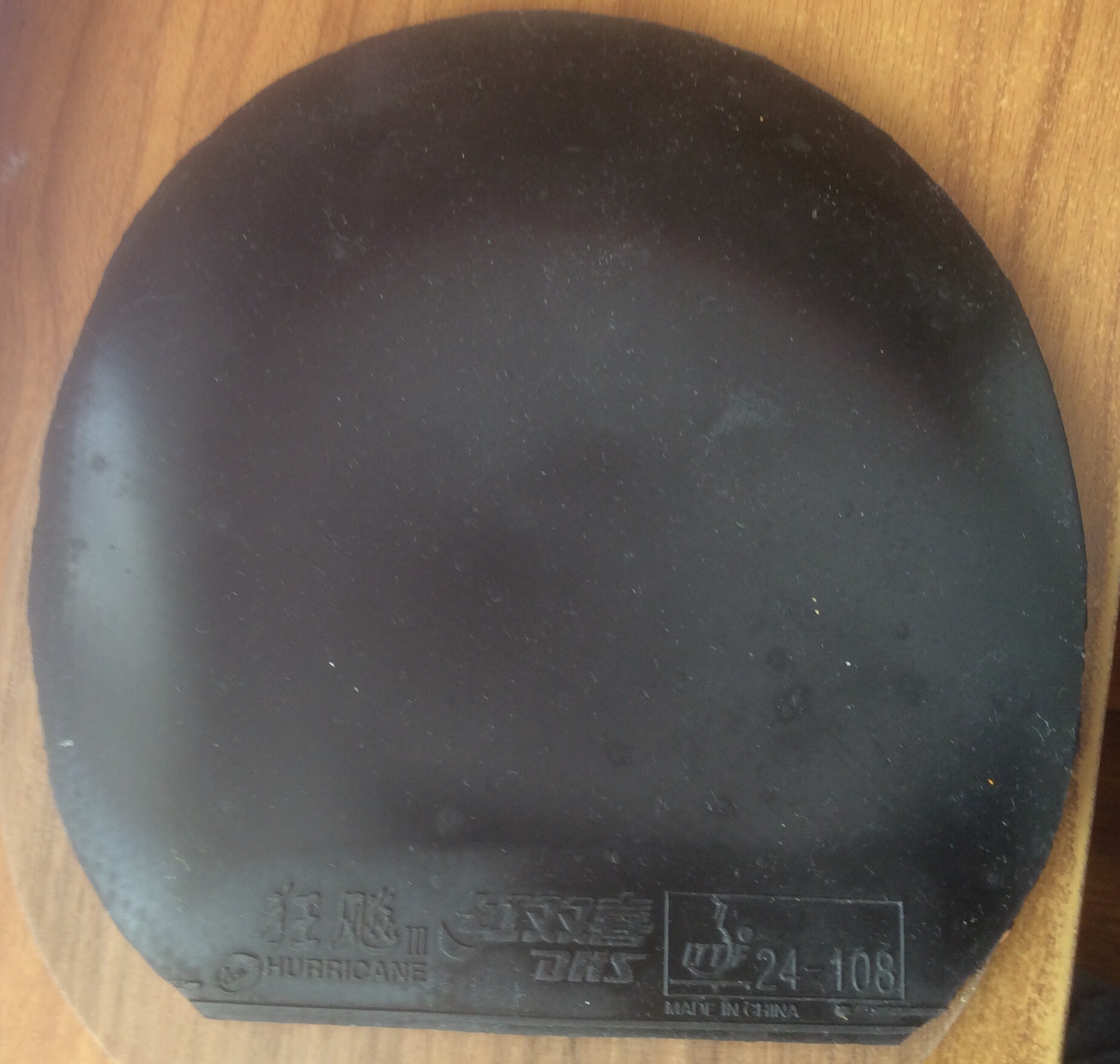 ���հ漫ǿ��ľ