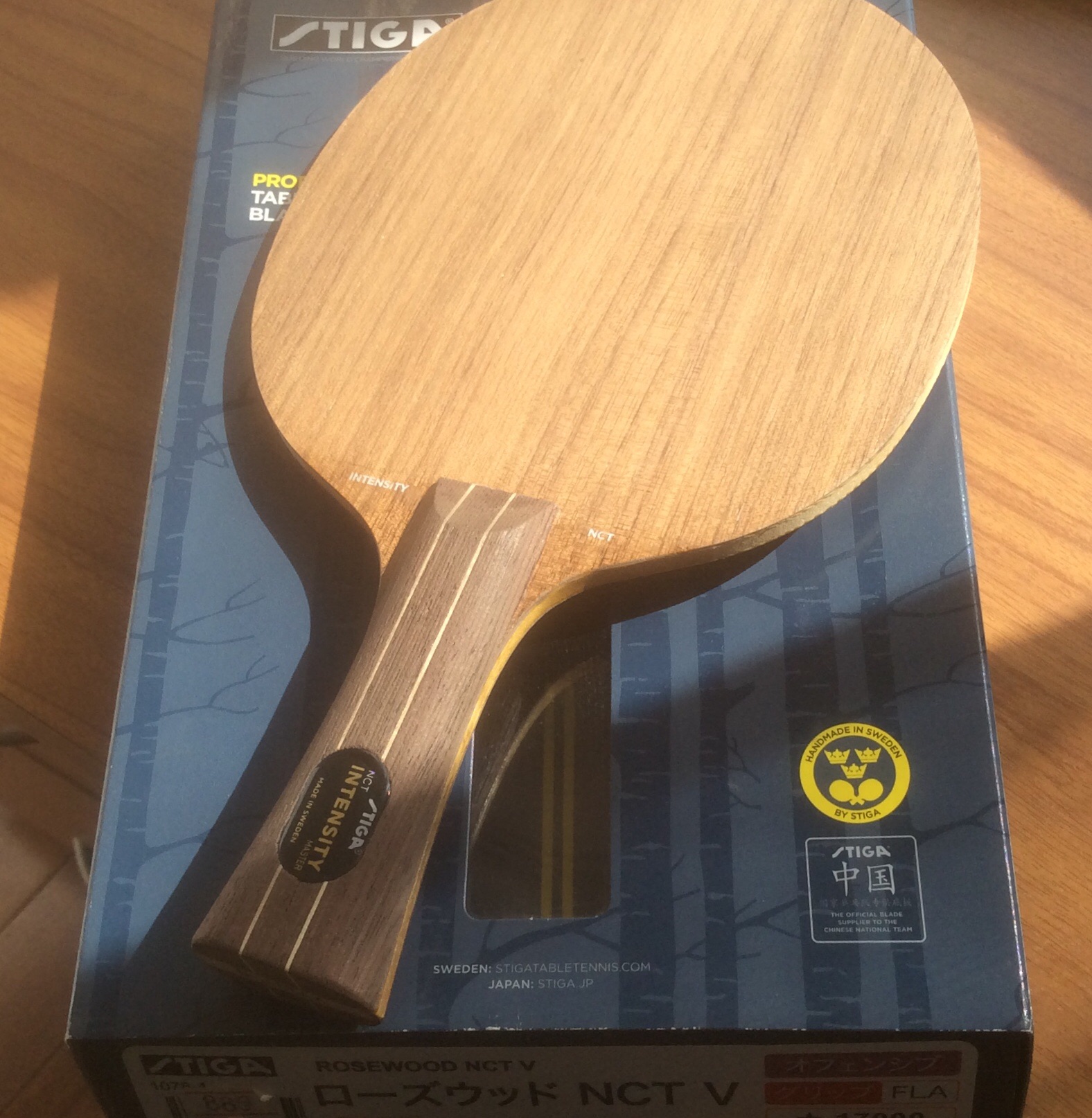 ���հ漫ǿ��ľ