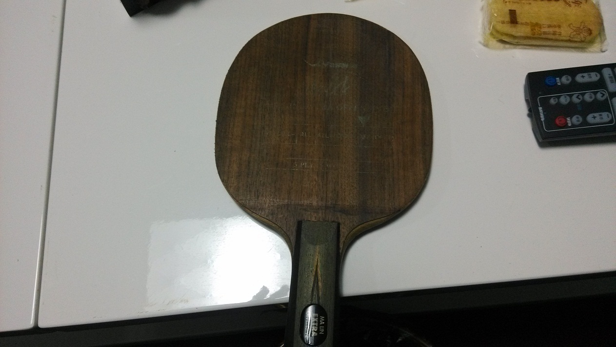 YEO 250˳