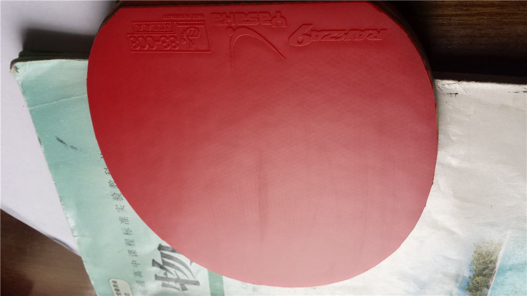 ��������506����3����Ʒ�࣬90�ˣ��ż̿�zlc�л�88�ˣ��ɴ����ã���ԭ�����ݿ����ڡ�