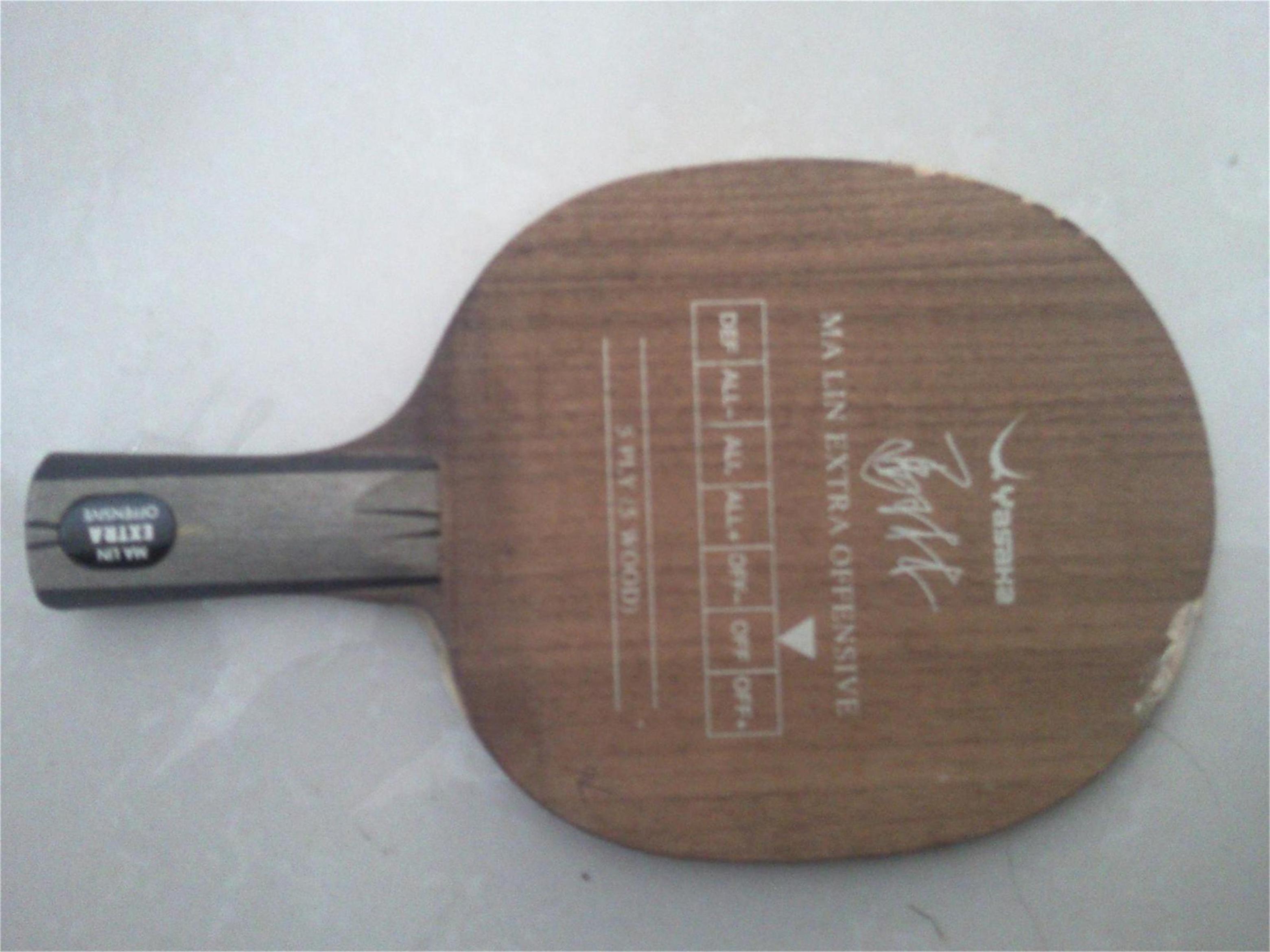 ���һ����54��YEO