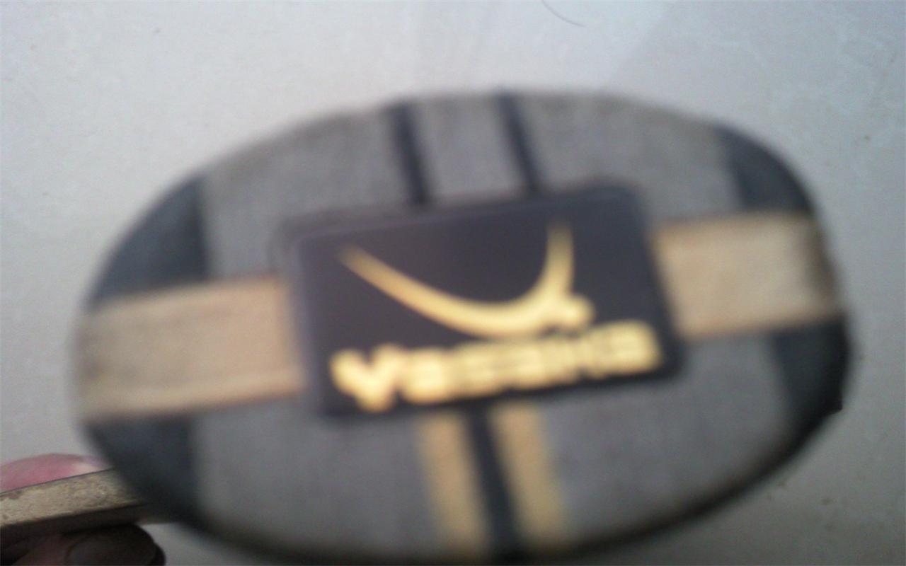 ���һ����54��YEO