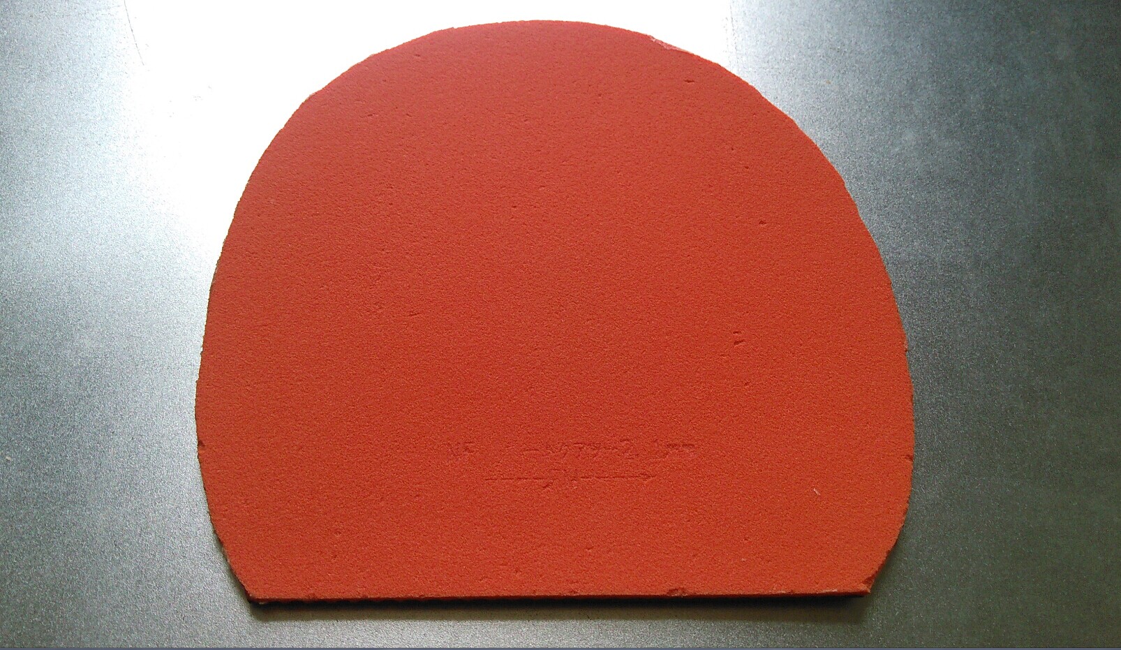 ��T80��TSP20442������ͦ��Super defense40������