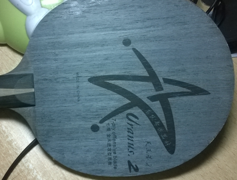 [ԭ��]����������u2�װ�������տ���150����