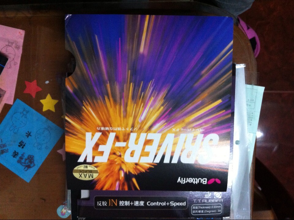 S2켫zap