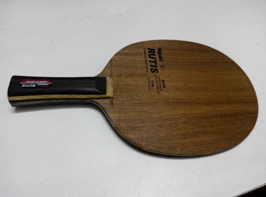 ���۴����RUTIS ����C08 ������