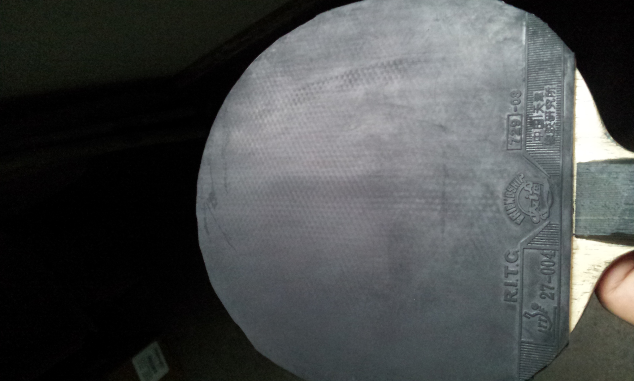 ���������׽���Ѫ