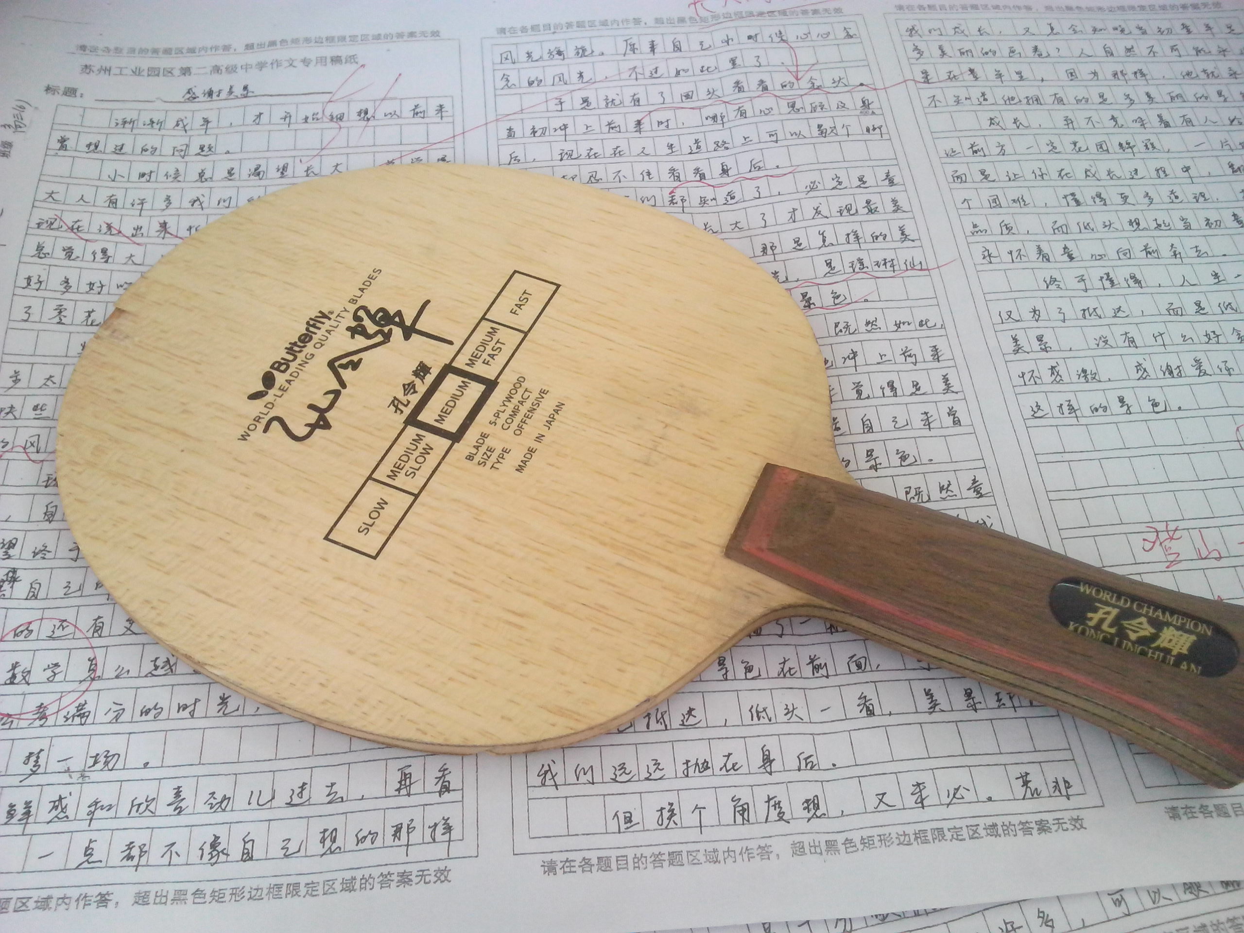 �����������״�ľAN����������٣��ٹ����ۡ�ֵ����Ǯ��