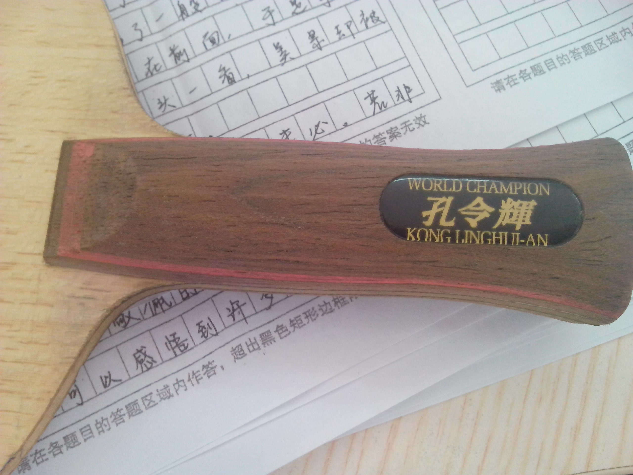 �����������״�ľAN����������٣��ٹ����ۡ�ֵ����Ǯ��