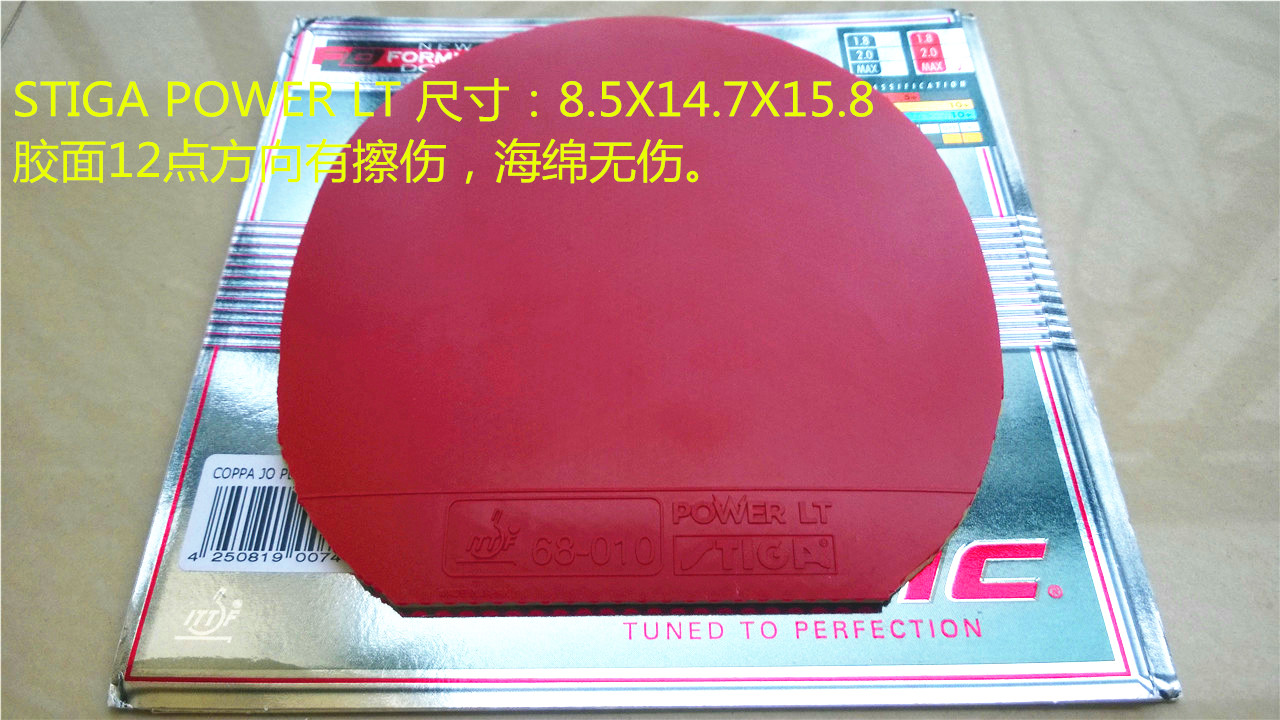 [�Ƽ�]���������׽�һ�ף��ʺ���STIGA��ϸ�����棡~~~~~~