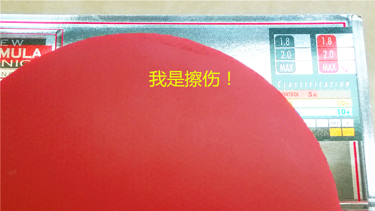 [�Ƽ�]���������׽�һ�ף��ʺ���STIGA��ϸ�����棡~~~~~~